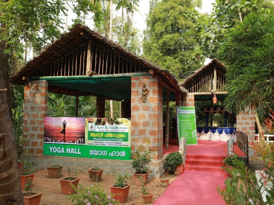 Photo of Others in Irinjalakuda