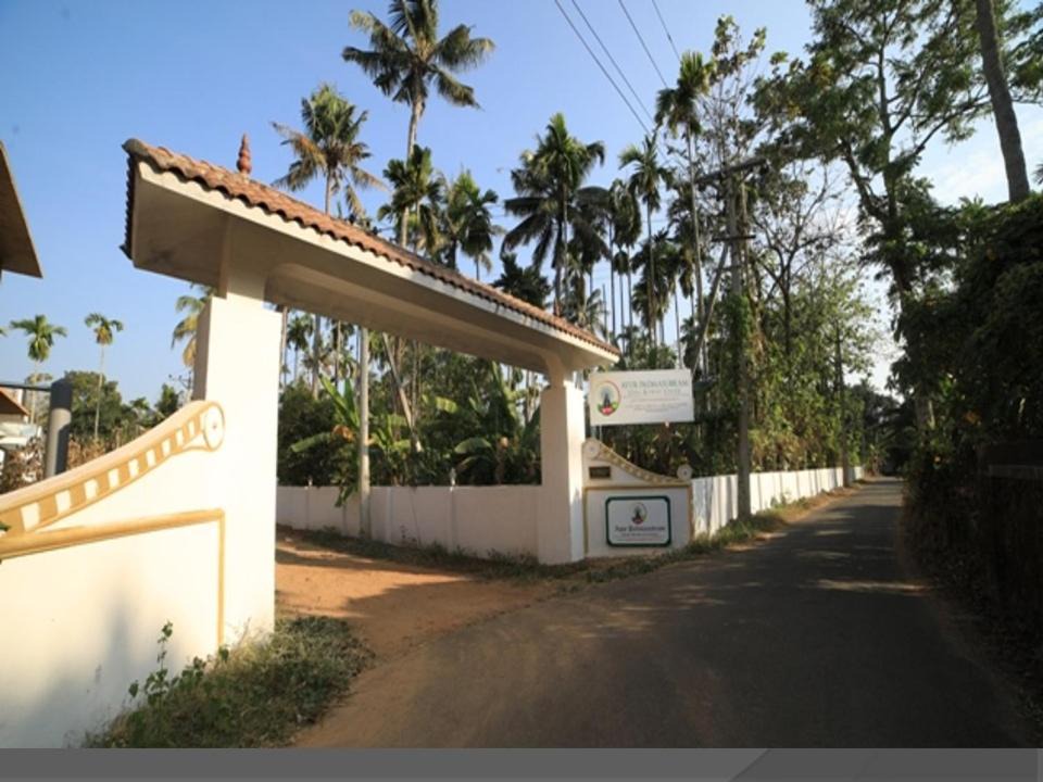 Photo of Others in Irinjalakuda