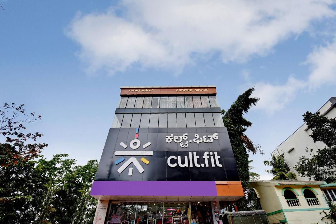 Photo of Others in Yelahanka