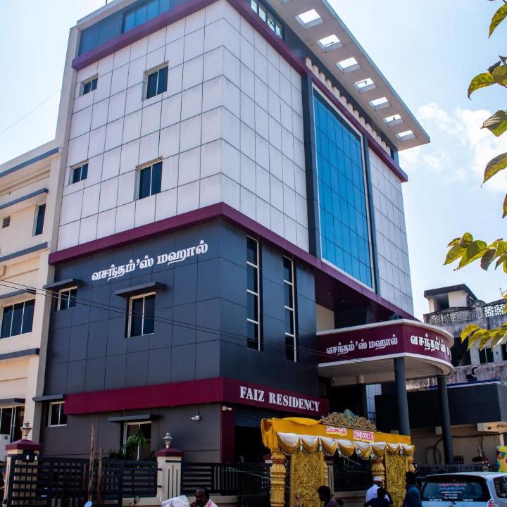 Photo of Others in Ramanathapuram