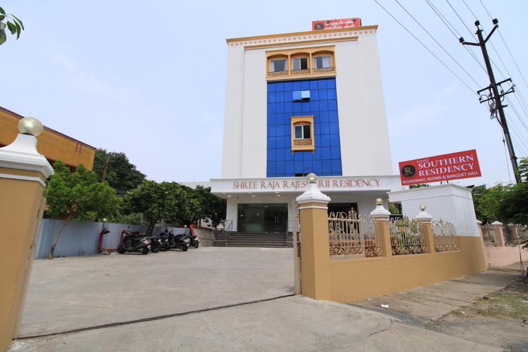 Photo of Others in Annamalai Nagar