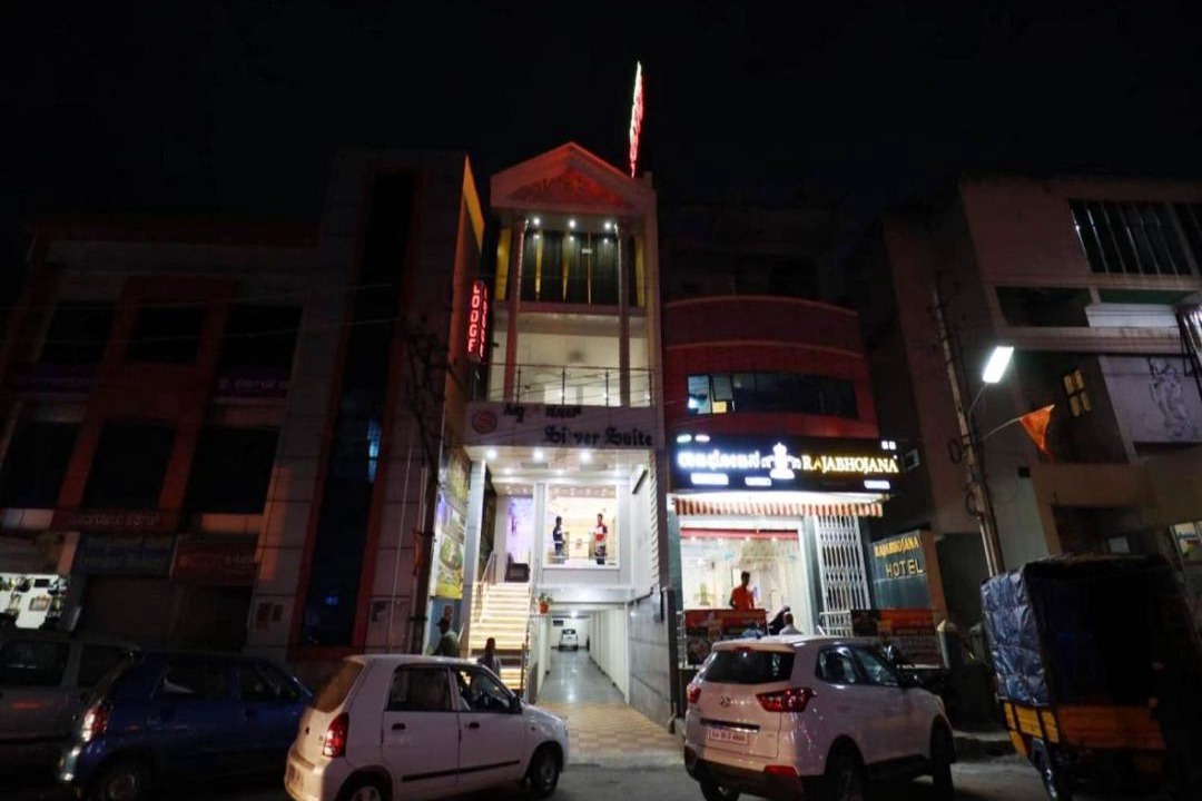 Photo of Others in Chikkamagaluru