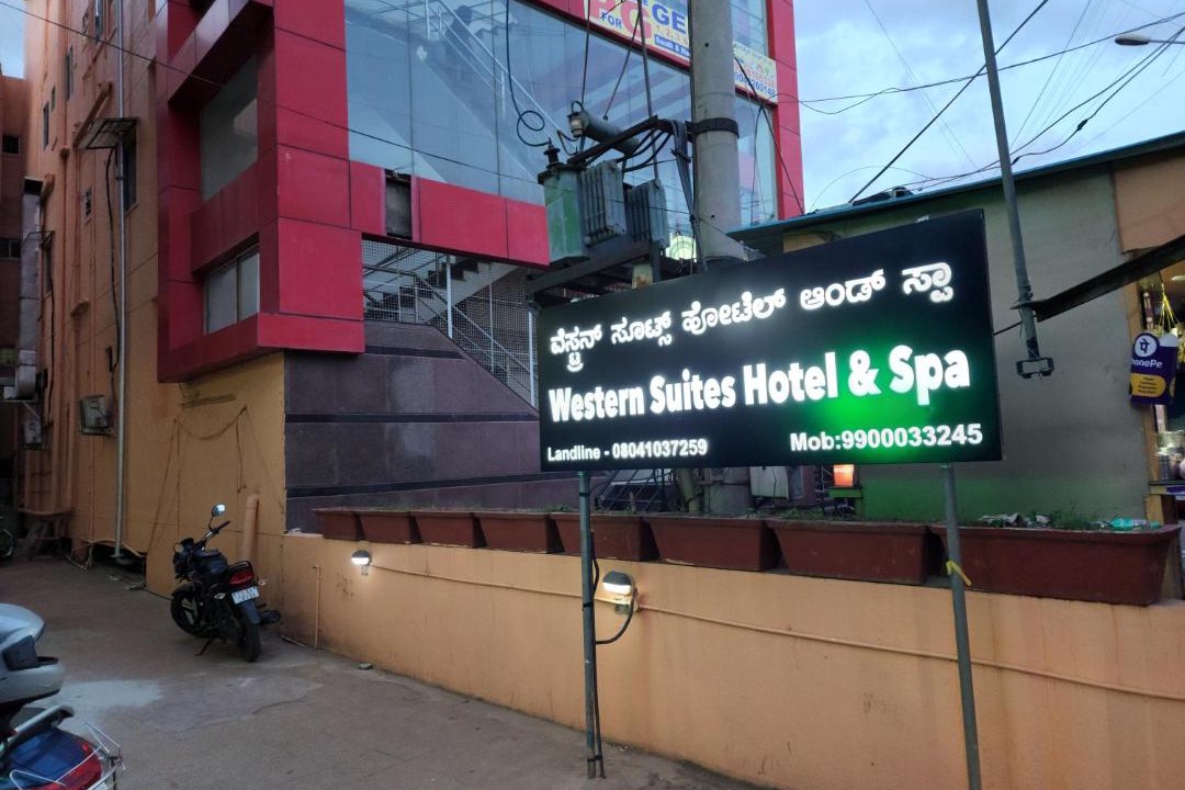 Photo of Others in Bellandur