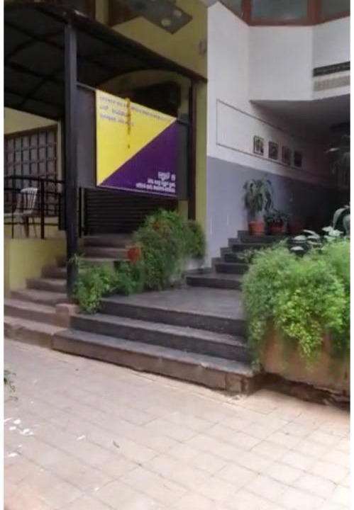 Photo of Others in Bangalore City Center
