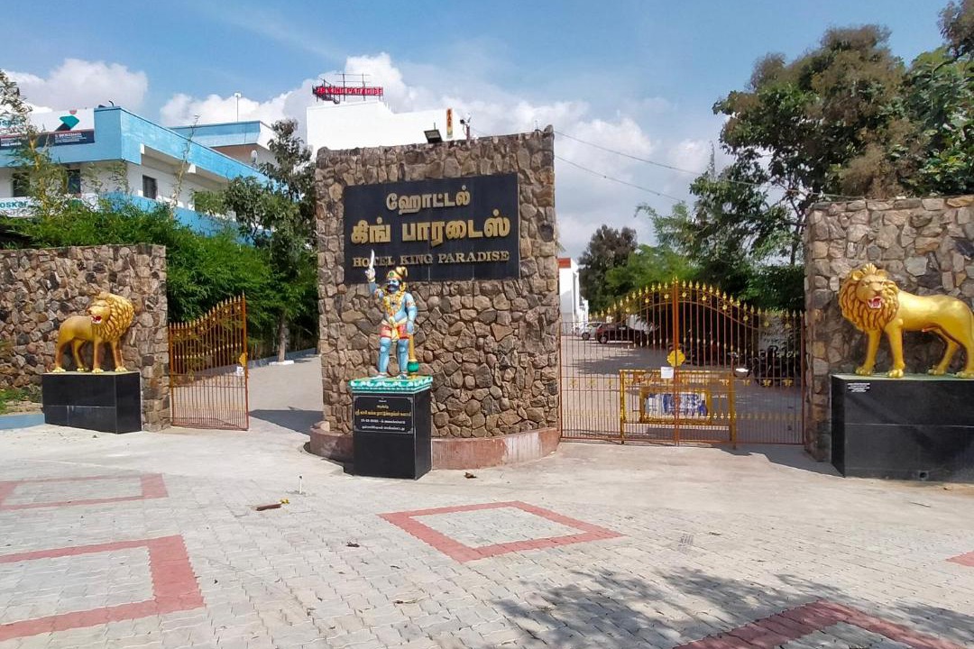 Photo of Others in Srirangam