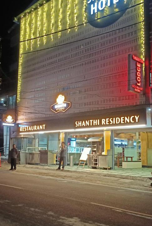 Photo of Others in Kulanada