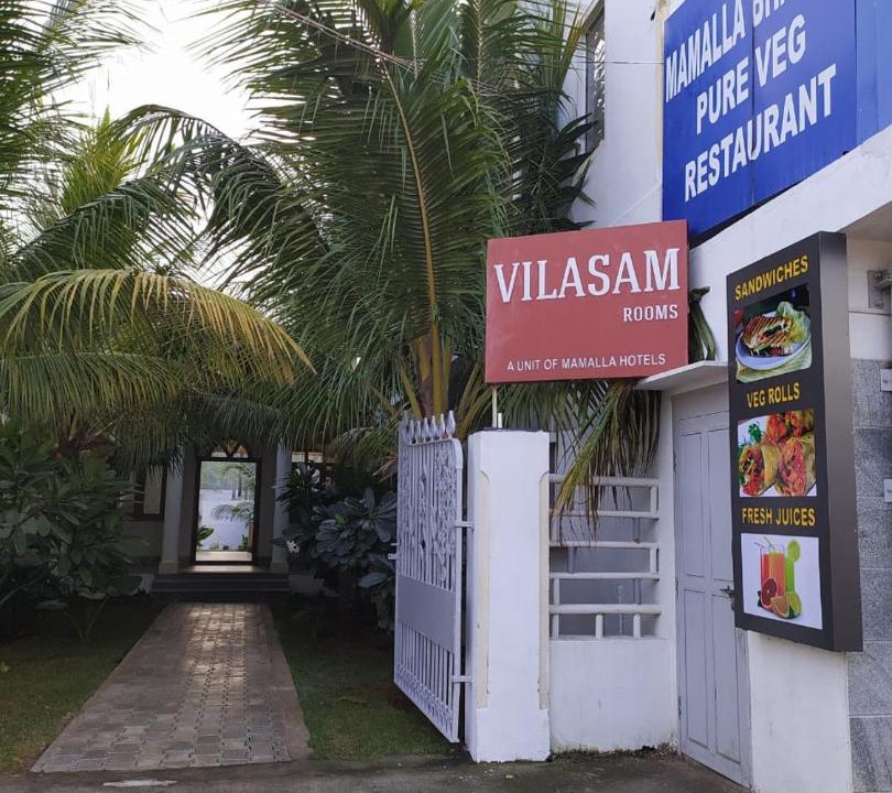 Photo of Others in Mahabalipuram