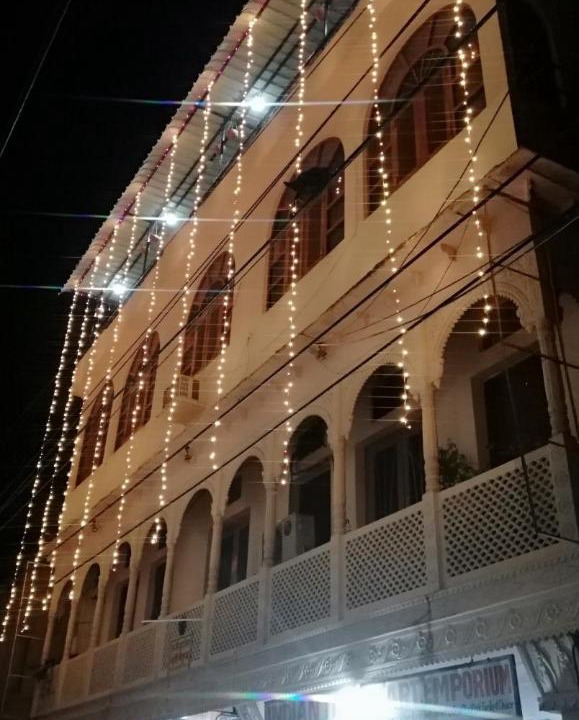 Photo of Others in Bundi
