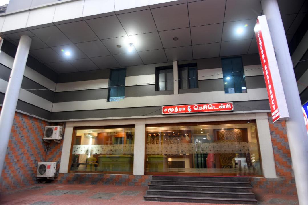 Photo of Others in Central Chennai