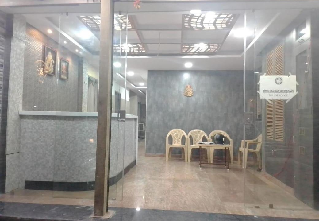 Photo of Others in Bangalore City Center