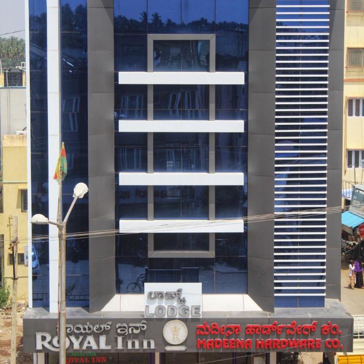 Photo of Others in Hiriyur
