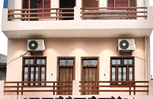 Haraiya Hotel | Shree Harshan Kutir