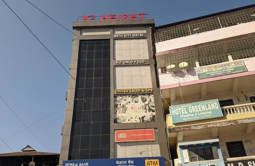 Yupia Hotel | Hotel City Centre