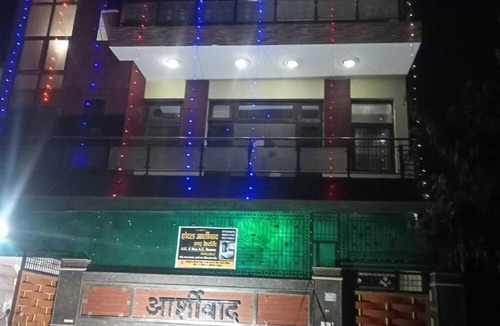 Vrindavan Hotel | Hotel Ashirwad And Restaurant By GRB
