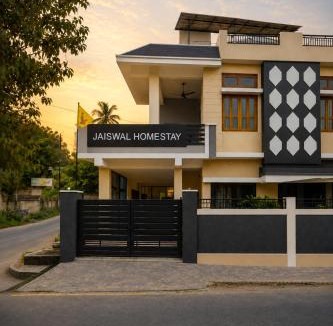 Jabalpur House | Jaiswal Homestay-Entire Holiday Home for Family or Group