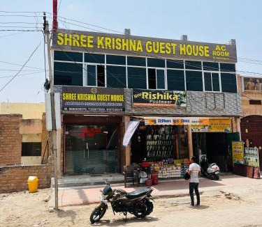 Jodhpur Apartment | Hotel Shree Krishna Guest House