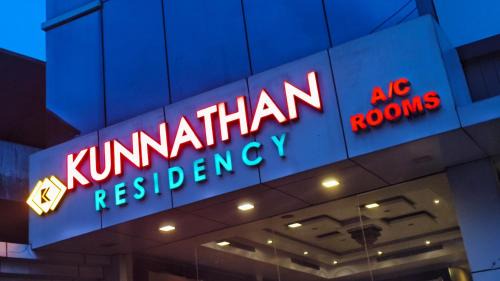 Perumbavoor Hotel | The Kunnathan Residency