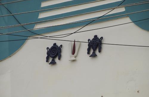 Srirangam Hotel | Radhe Krishna Guest House