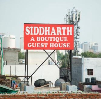 Paharganj House | Hotel Siddharth A Boutique Guest House