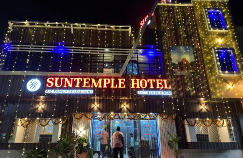 Konark Hotel | Suntemple Hotel