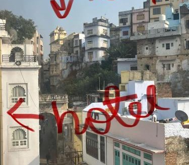 Nathdwara Hotel | HOTEL BANSURI 966o9o1oo6 just 75mtr from shreenathji temple I 2 min walking distance By SK