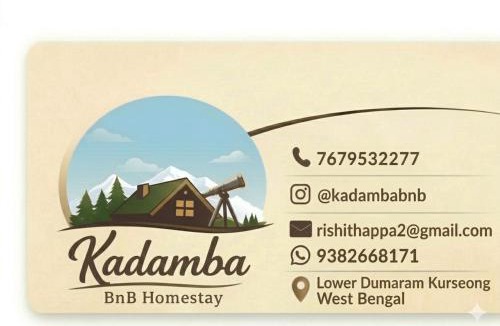 Karsiyang House | Kadamba Bnb Homestay