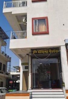 Khatu House | OM DAYAMA Please