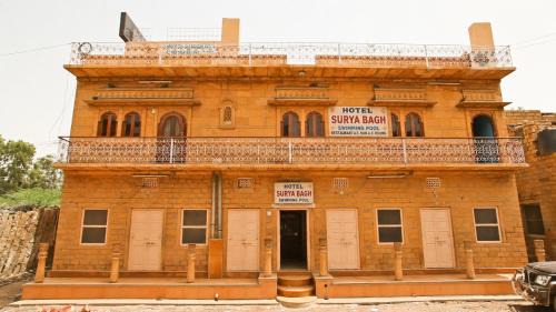 Amar Sagar Pol Hotel | Hotel Surya Bagh Jaisalmer