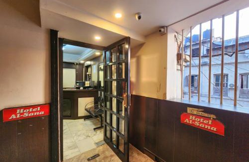 Dharmatala Hotel | Hotel Al Sana
