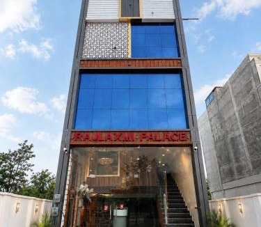 Haraiya Hotel | Hotel Rajlaxmi Palace, Unit of Hi Hospitality Group