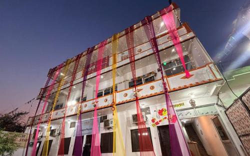 Khajuraho Bed & Breakfast | Good Karma B&B