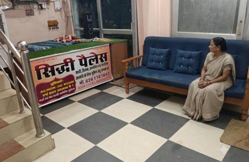 Maihar Hotel | Siddhi palace