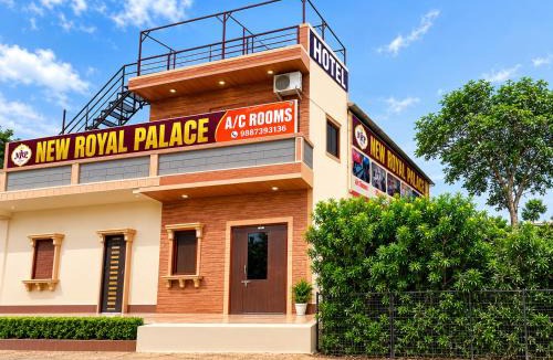 Jodhpur Hotel | Hotel New Royal palace