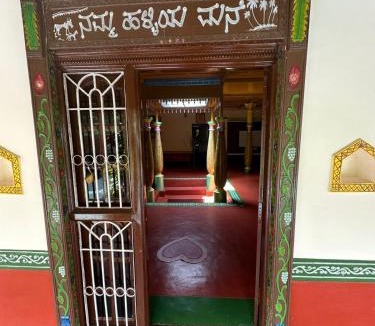 Channapatna House | Luxury Farm Stay With Pool and Party Hall