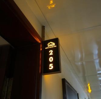 Yeshwanthpur Hotel | Hotel Aasare Inn