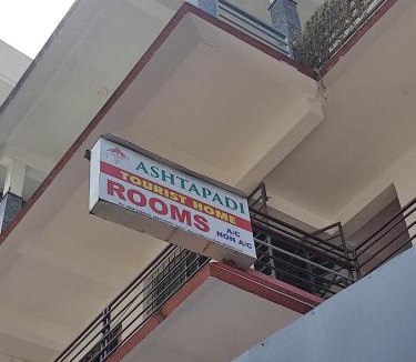 Ernakulam South Hotel | Ashtapadi tourist home