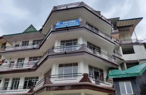 Bhagsu Nag Hotel | Anand Palace Mcleodganj