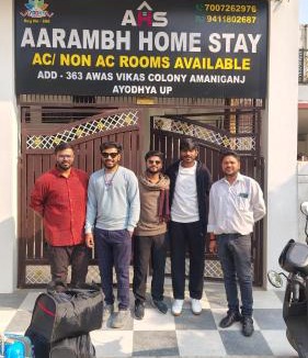 Faizabad Hotel | Aarambh Home Stay