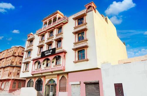 Amer Fort Road Hotel | Townhouse Gangapole Amer Road