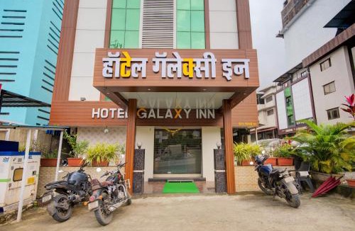 Kopar Khairane Hotel | Hotel Galaxy Inn
