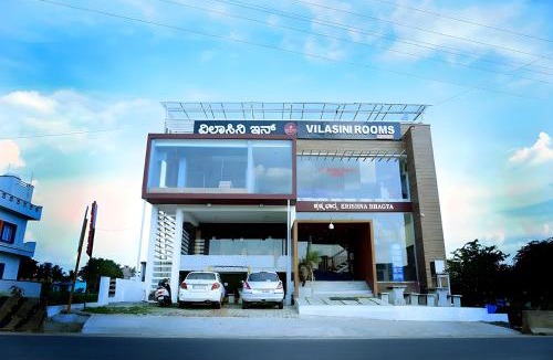 Madduru Hotel | Vilasini Inn