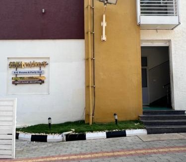 Shravanabelagula Hotel | SDK Residency