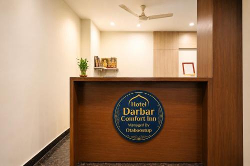 Hotel Darbar Comfort Inn Near Lullu Mall, Kukatpally
