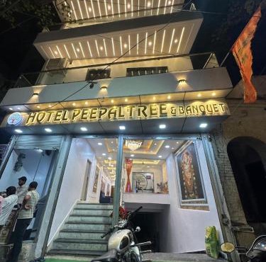 Peepal Tree Hotel & Banquet