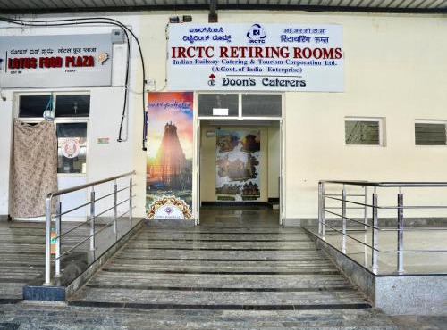 IRCTC Hotel HOSPET