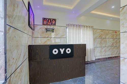 SPOT ON Sri Chowdeshwari Residency