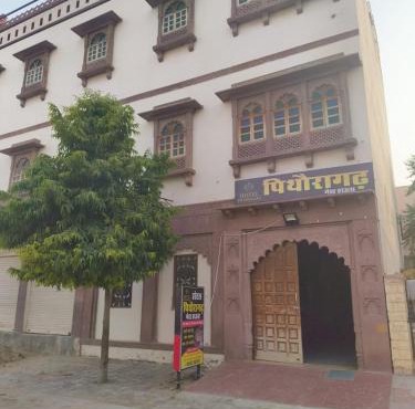 Pithoragarh guest house