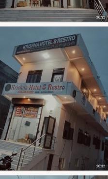 Krishna hotel and restro