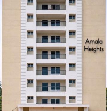 Amala Heights Staycation- Homestay