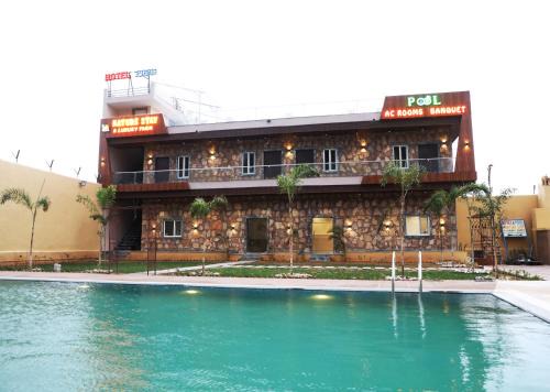 Nature Stay - A Luxury Farm